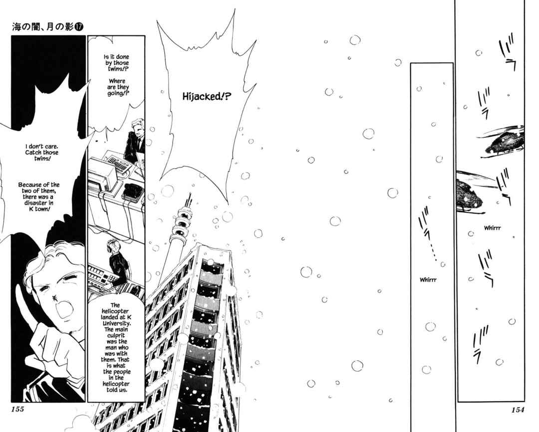 Page 10 Chapter 135 Darkness of the Sea, Shadow of the Moon