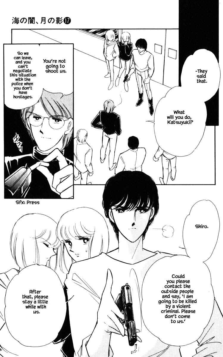 Page 12 Chapter 135 Darkness of the Sea, Shadow of the Moon