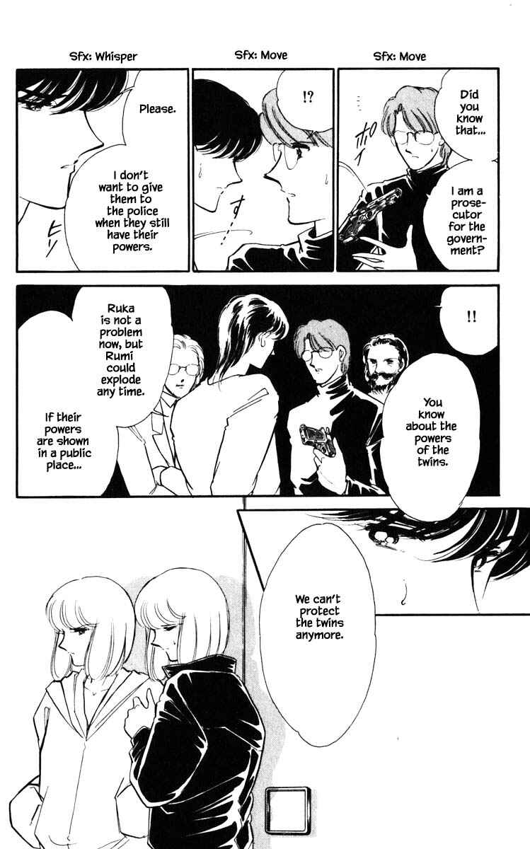 Page 13 Chapter 135 Darkness of the Sea, Shadow of the Moon