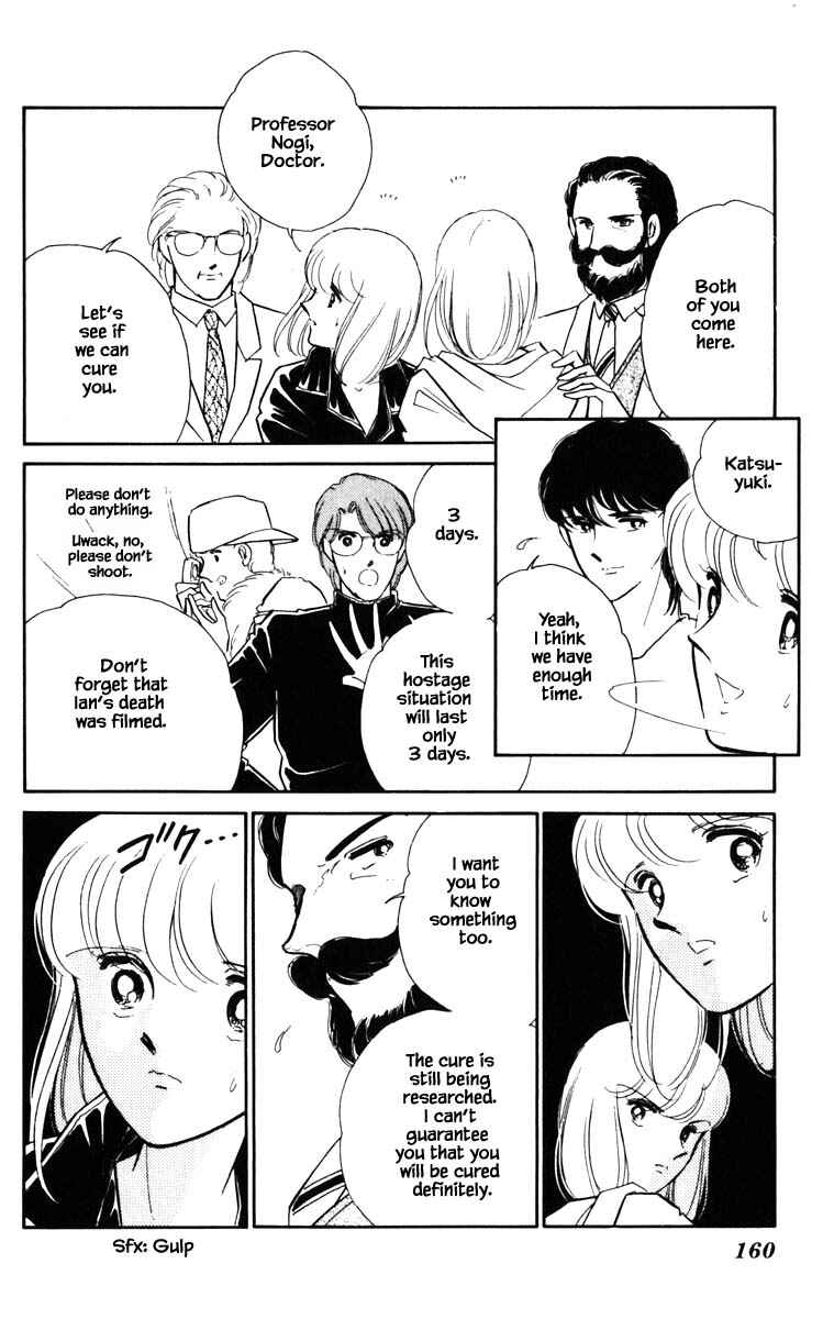 Page 15 Chapter 135 Darkness of the Sea, Shadow of the Moon