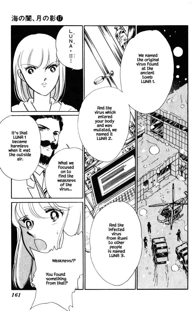 Page 16 Chapter 135 Darkness of the Sea, Shadow of the Moon