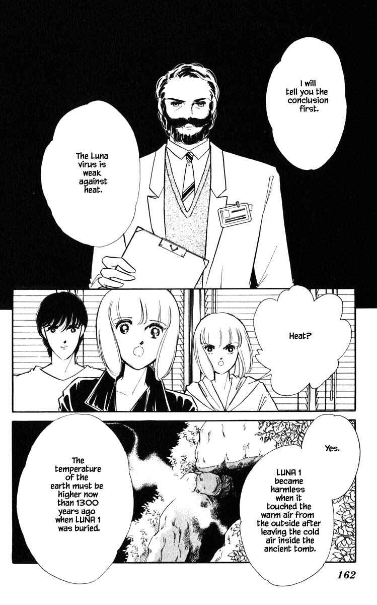 Page 17 Chapter 135 Darkness of the Sea, Shadow of the Moon
