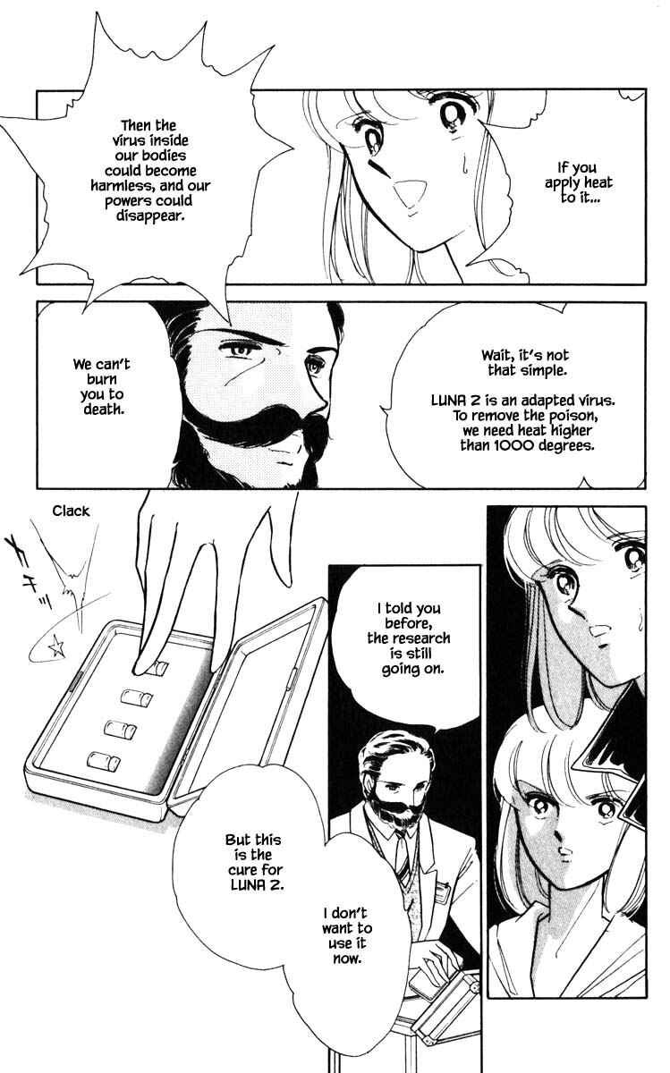 Page 18 Chapter 135 Darkness of the Sea, Shadow of the Moon