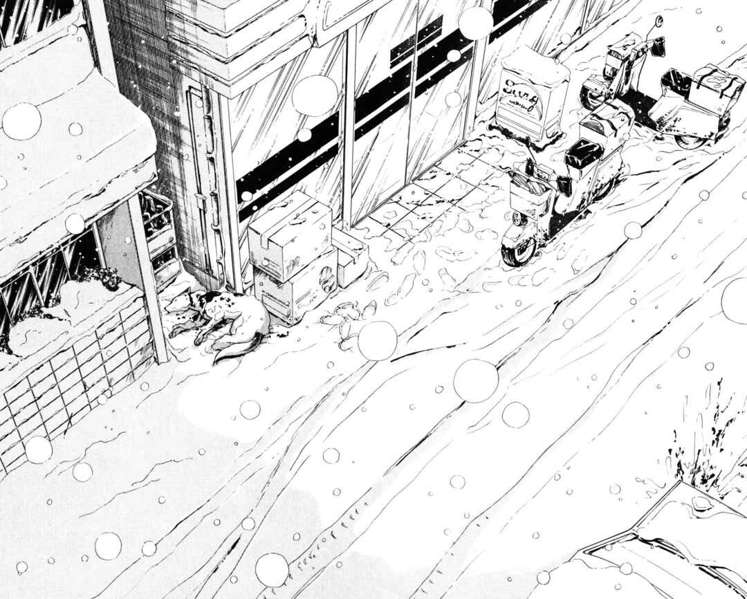 Page 3 Chapter 135 Darkness of the Sea, Shadow of the Moon