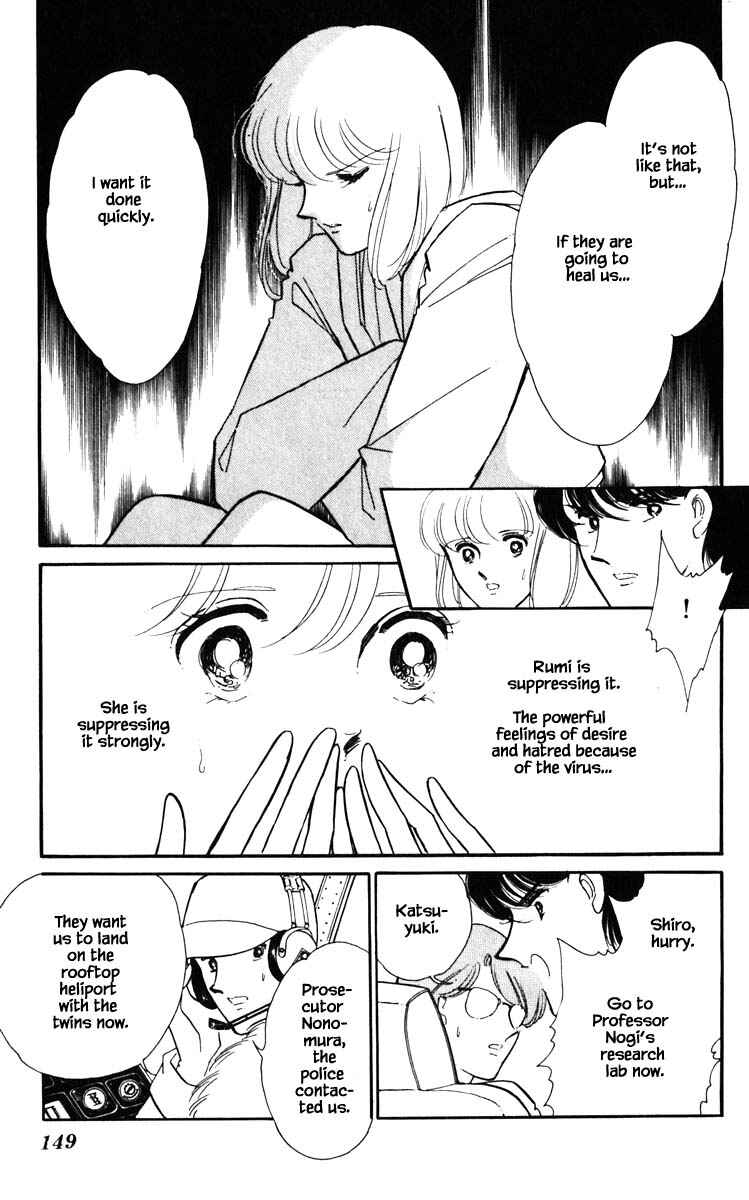 Page 5 Chapter 135 Darkness of the Sea, Shadow of the Moon