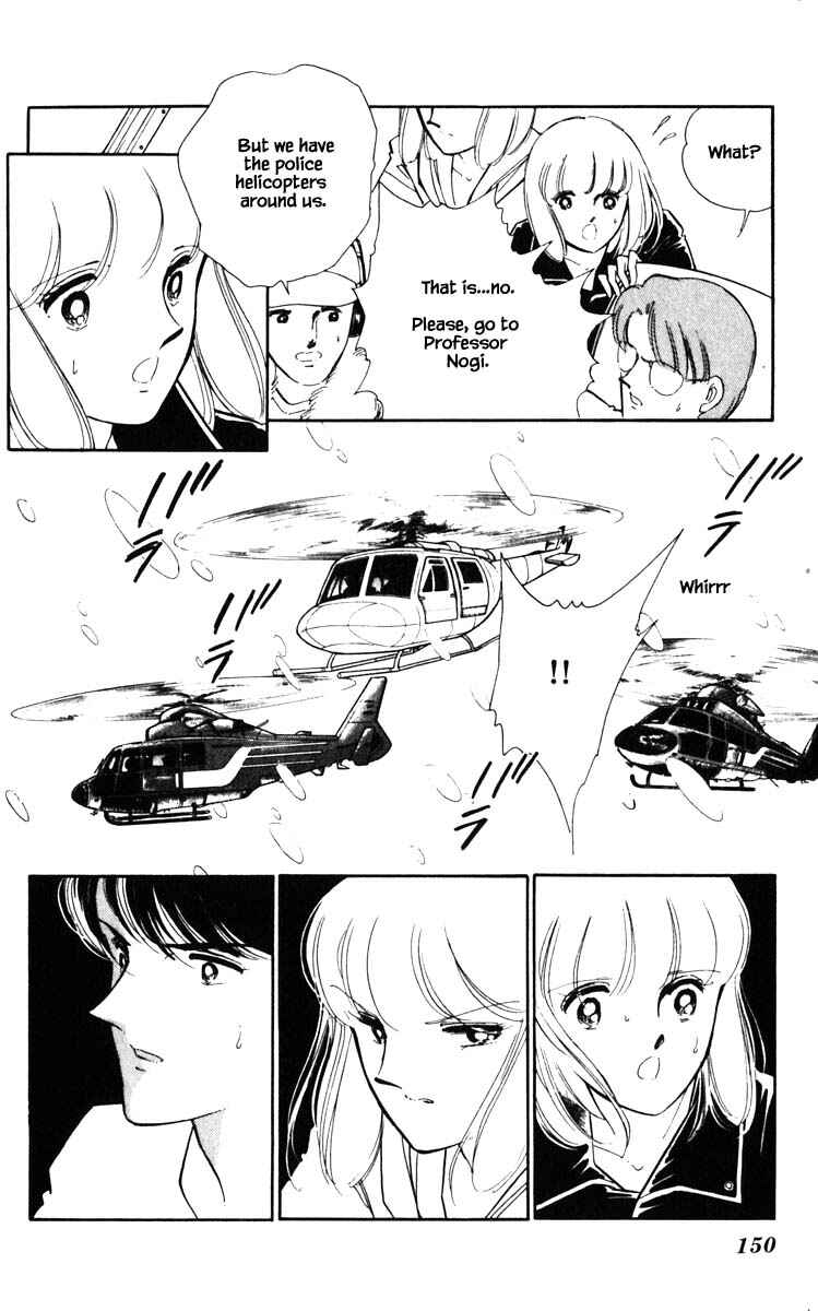 Page 6 Chapter 135 Darkness of the Sea, Shadow of the Moon