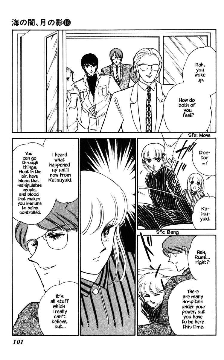 Page 18 Chapter 123 Darkness of the Sea, Shadow of the Moon