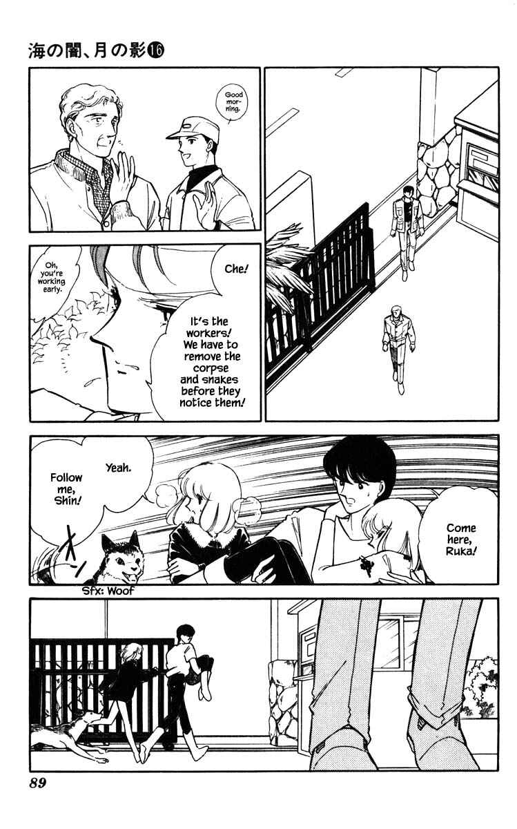 Page 6 Chapter 123 Darkness of the Sea, Shadow of the Moon