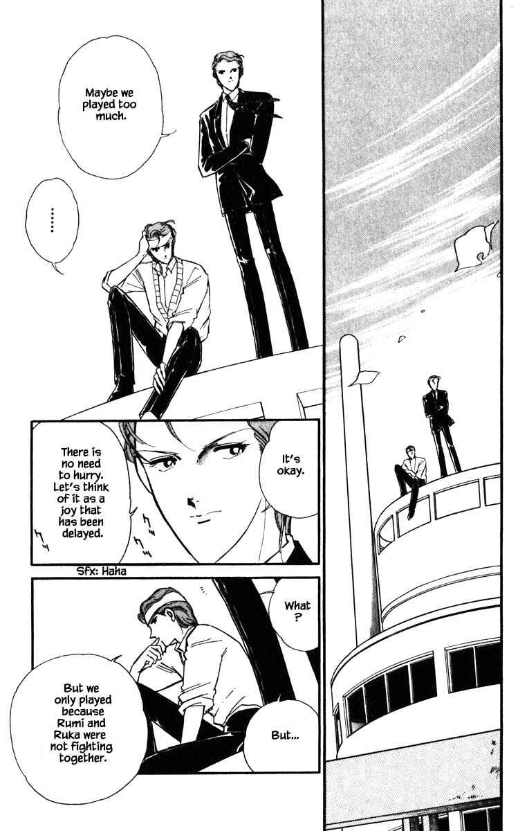 Page 8 Chapter 123 Darkness of the Sea, Shadow of the Moon