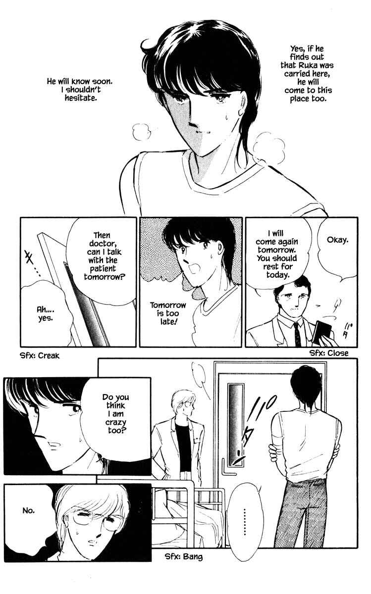 Page 14 Chapter 47 Darkness of the Sea, Shadow of the Moon