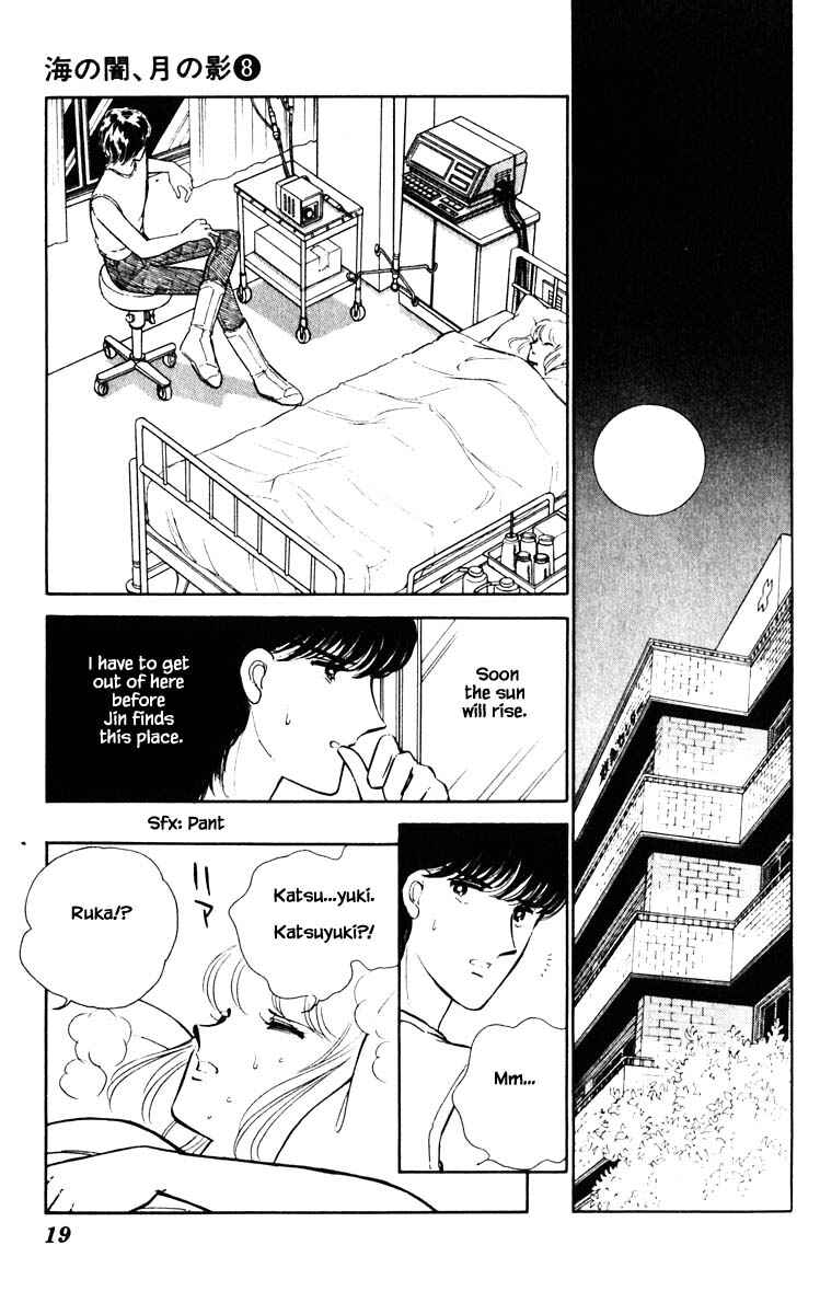 Page 18 Chapter 47 Darkness of the Sea, Shadow of the Moon