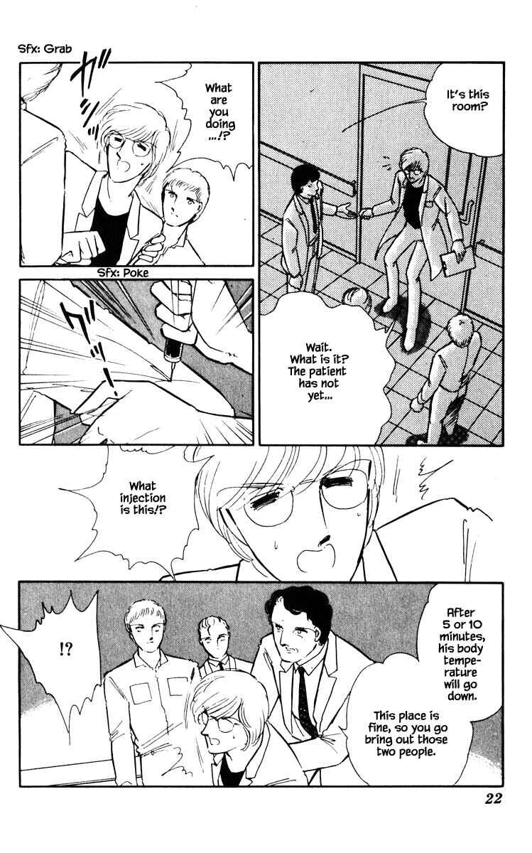 Page 21 Chapter 47 Darkness of the Sea, Shadow of the Moon