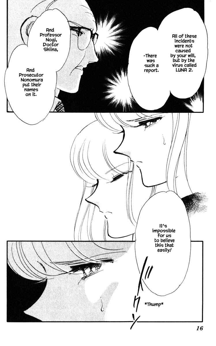 Page 15 Chapter 137 Darkness of the Sea, Shadow of the Moon