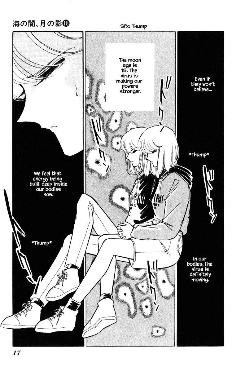 Page 16 Chapter 137 Darkness of the Sea, Shadow of the Moon