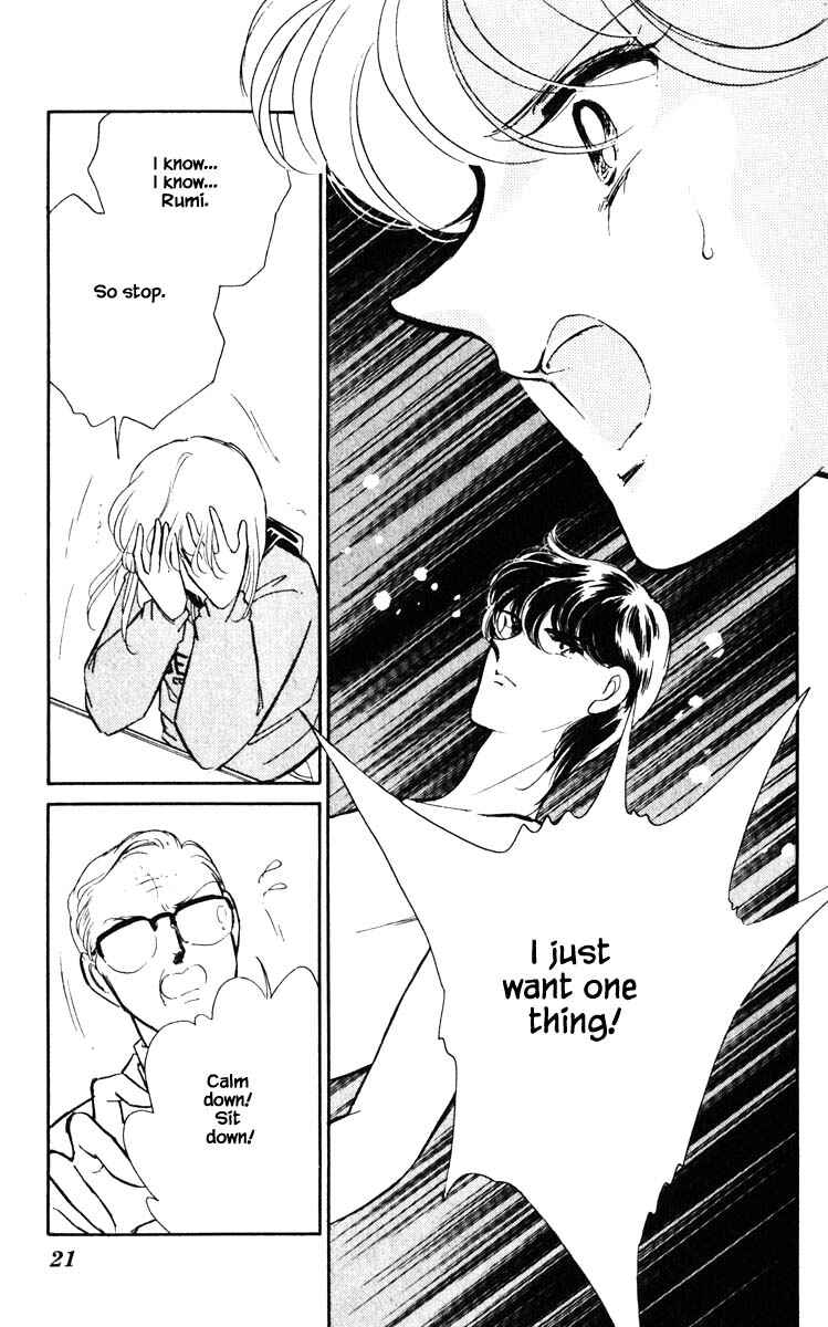 Page 20 Chapter 137 Darkness of the Sea, Shadow of the Moon