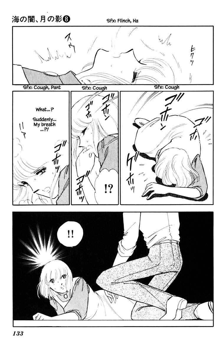 Page 10 Chapter 53 Darkness of the Sea, Shadow of the Moon