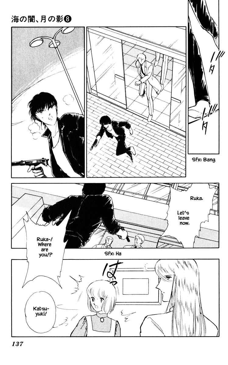 Page 14 Chapter 53 Darkness of the Sea, Shadow of the Moon