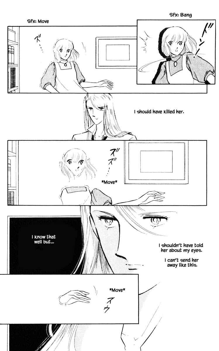 Page 15 Chapter 53 Darkness of the Sea, Shadow of the Moon