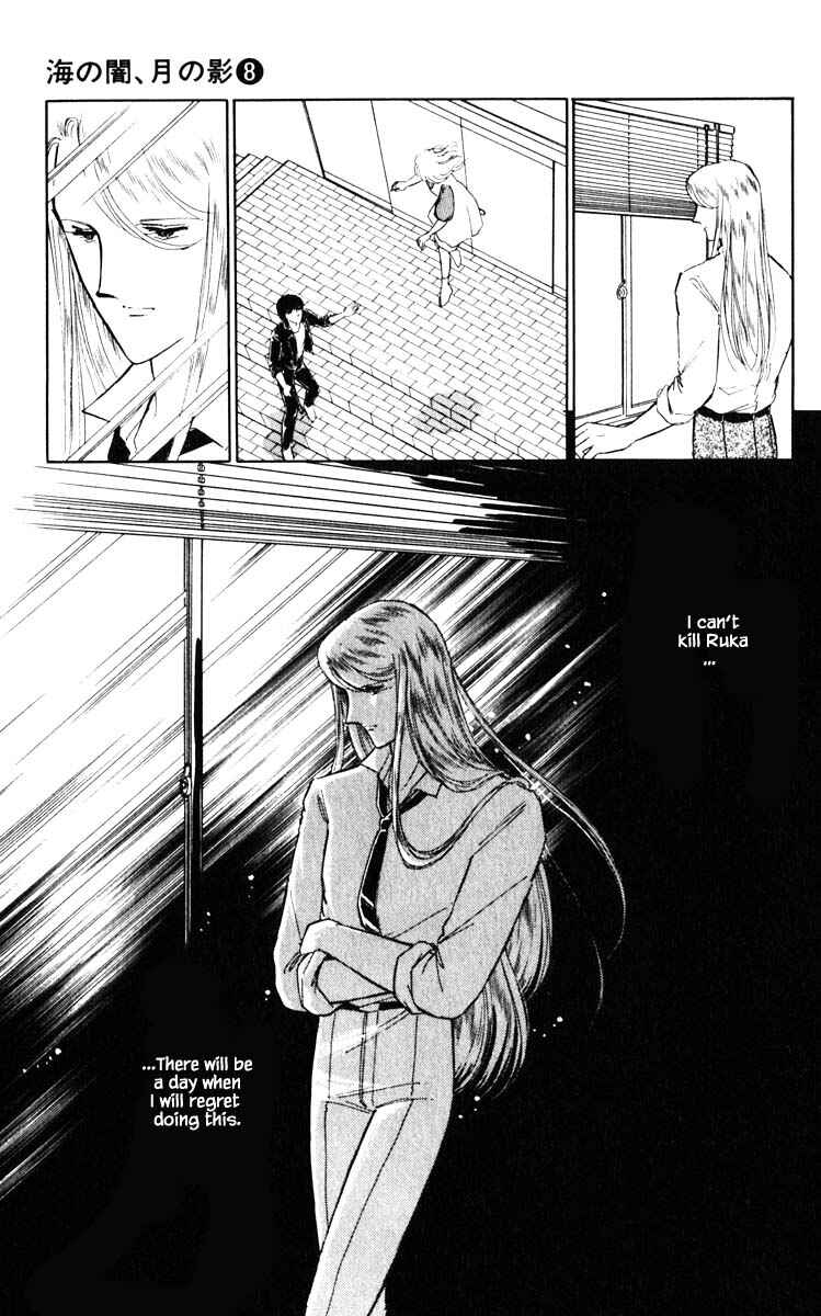 Page 16 Chapter 53 Darkness of the Sea, Shadow of the Moon