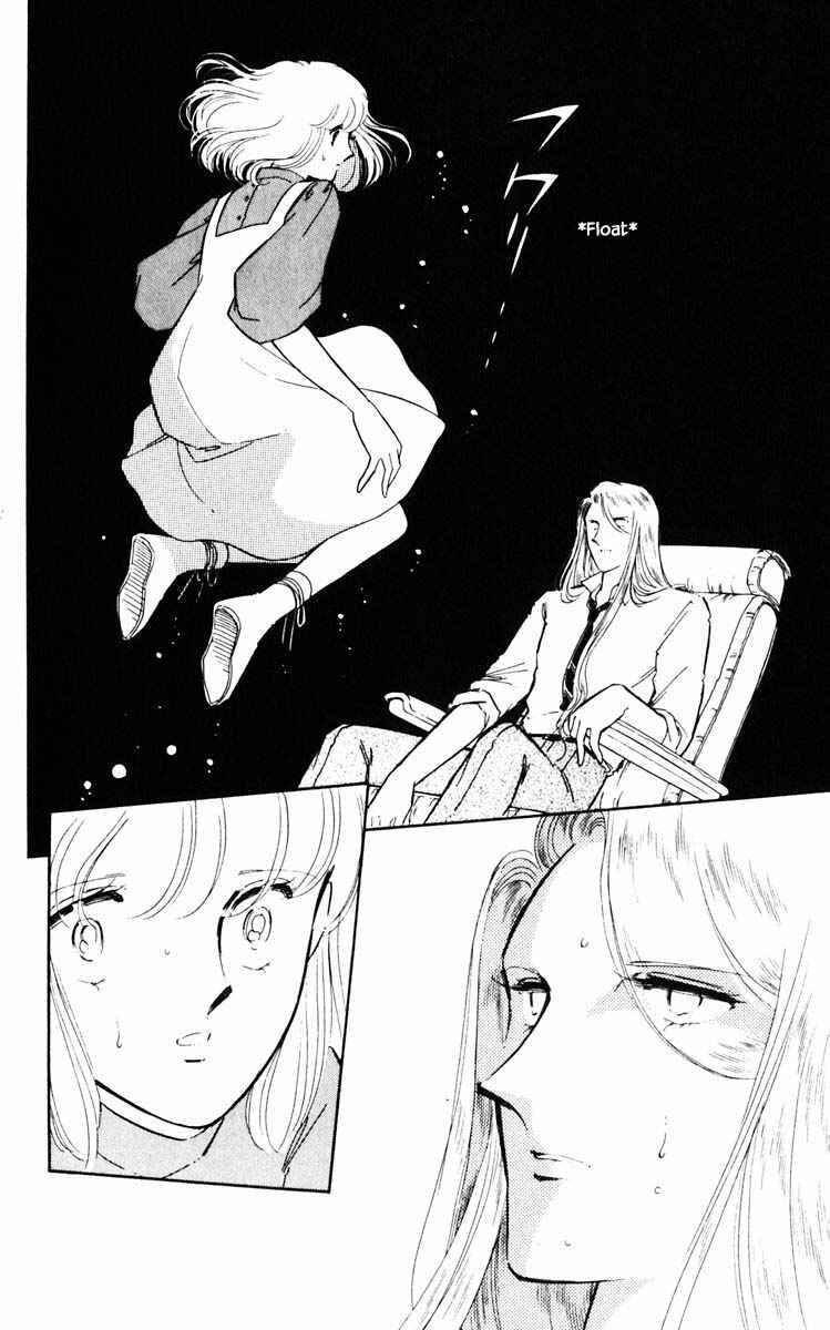 Page 3 Chapter 53 Darkness of the Sea, Shadow of the Moon