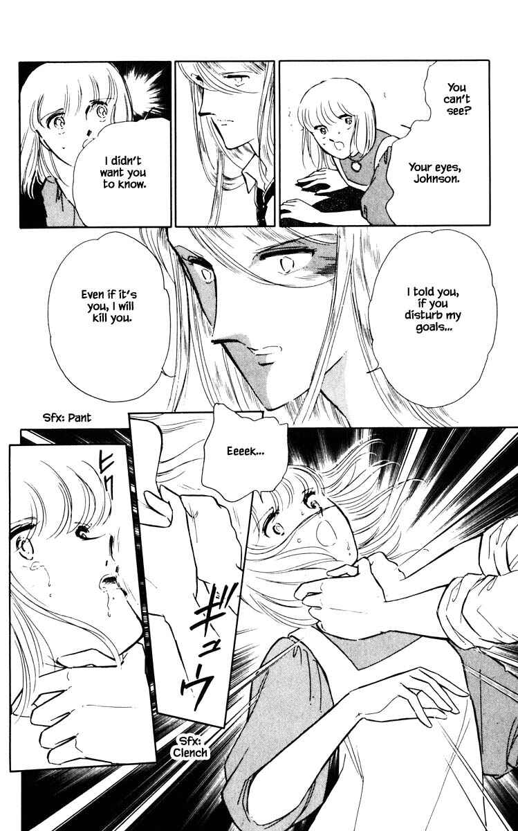 Page 5 Chapter 53 Darkness of the Sea, Shadow of the Moon