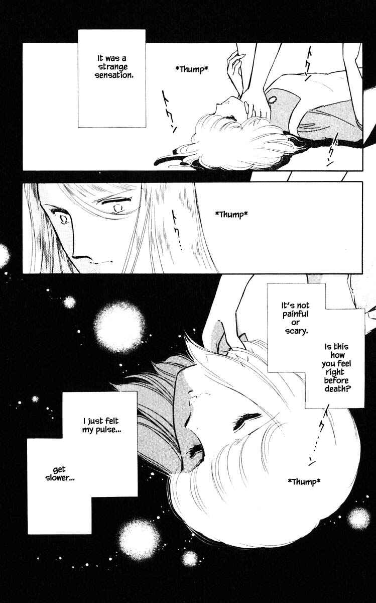 Page 8 Chapter 53 Darkness of the Sea, Shadow of the Moon