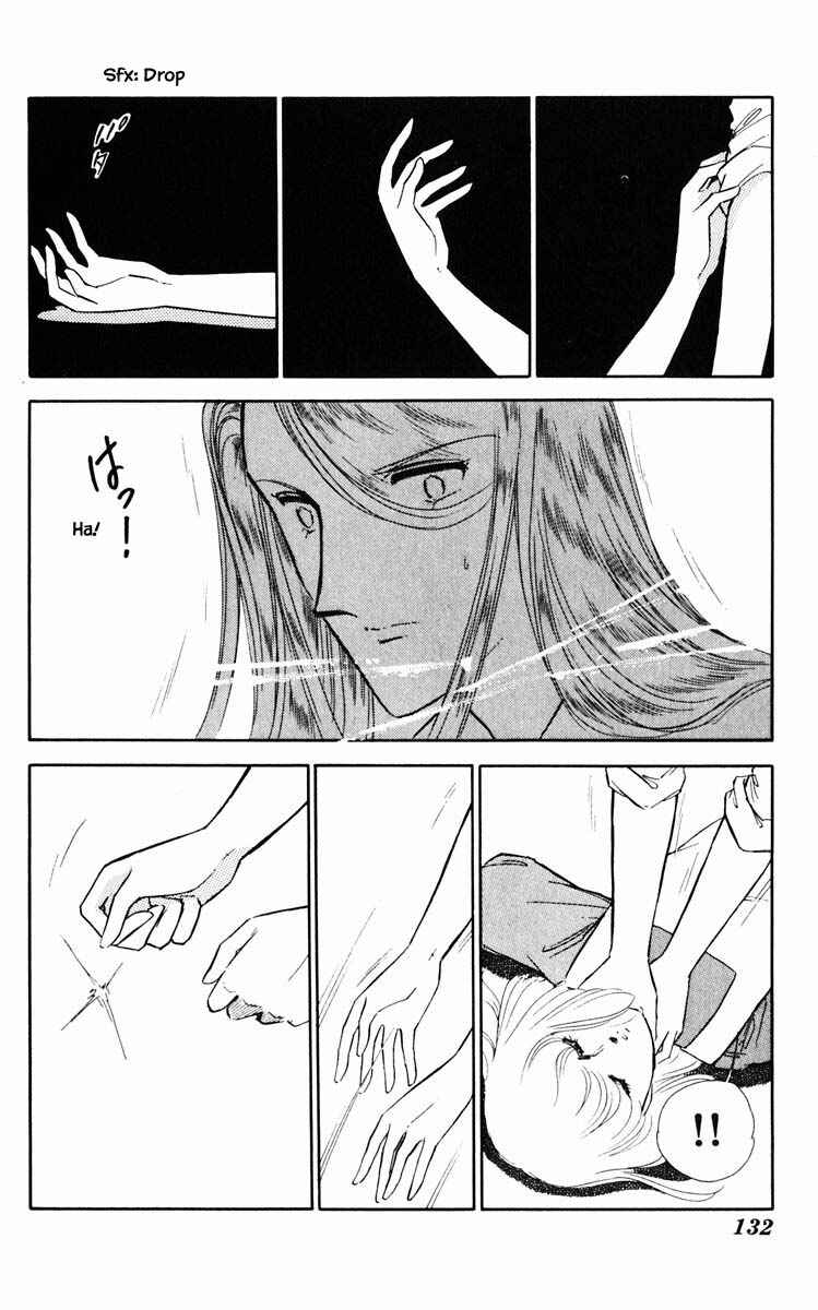 Page 9 Chapter 53 Darkness of the Sea, Shadow of the Moon