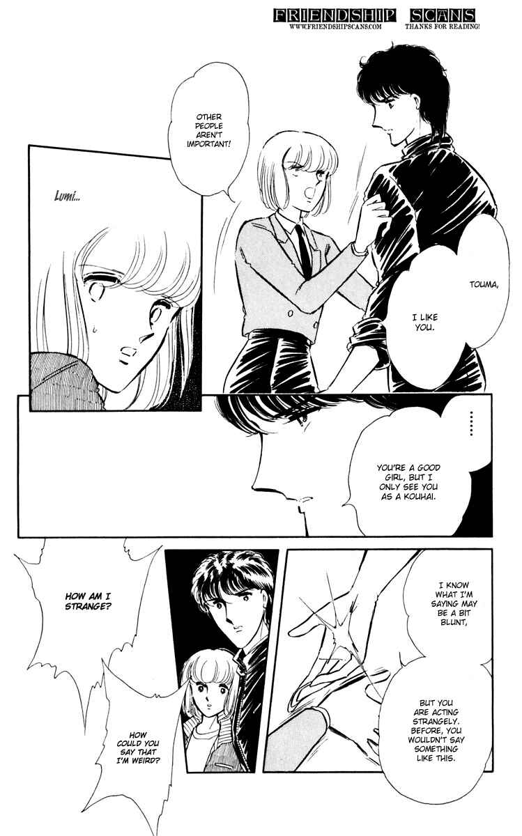 Page 24 Chapter 8 Darkness of the Sea, Shadow of the Moon