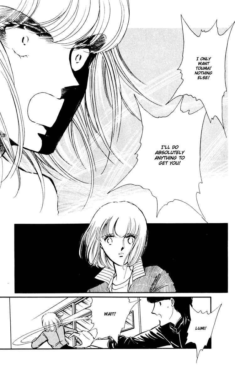 Page 25 Chapter 8 Darkness of the Sea, Shadow of the Moon