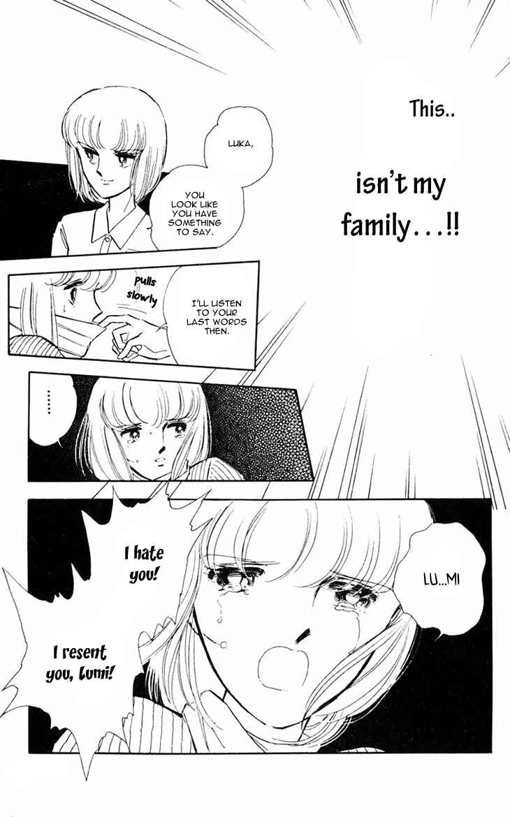 Page 13 Chapter 13 Darkness of the Sea, Shadow of the Moon
