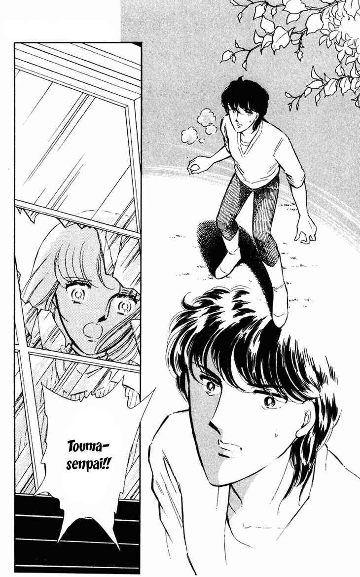 Page 17 Chapter 13 Darkness of the Sea, Shadow of the Moon