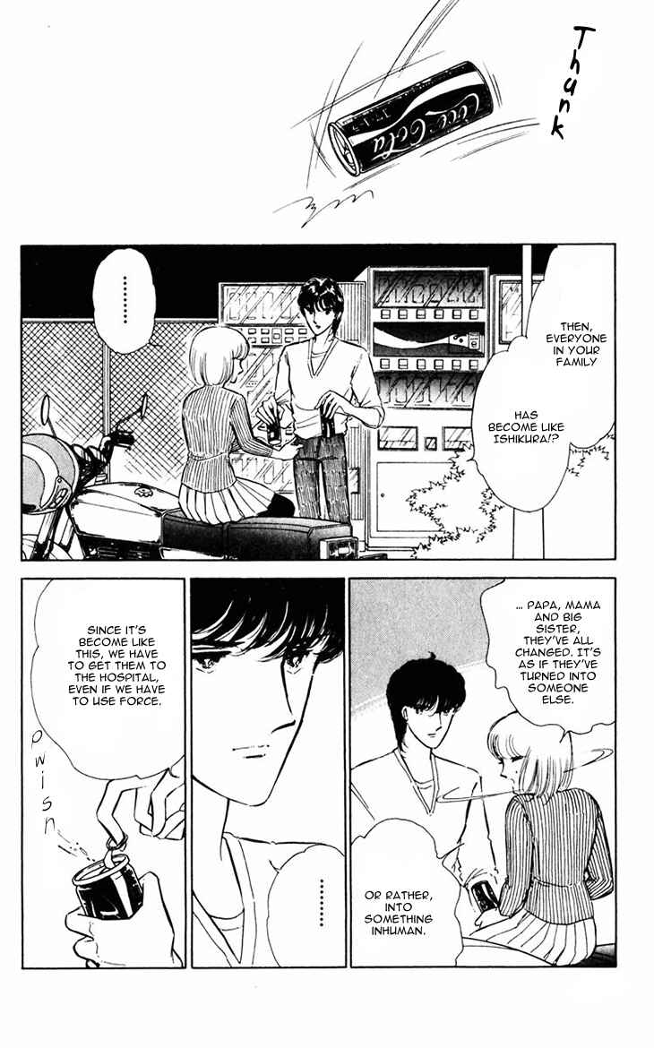 Page 24 Chapter 13 Darkness of the Sea, Shadow of the Moon