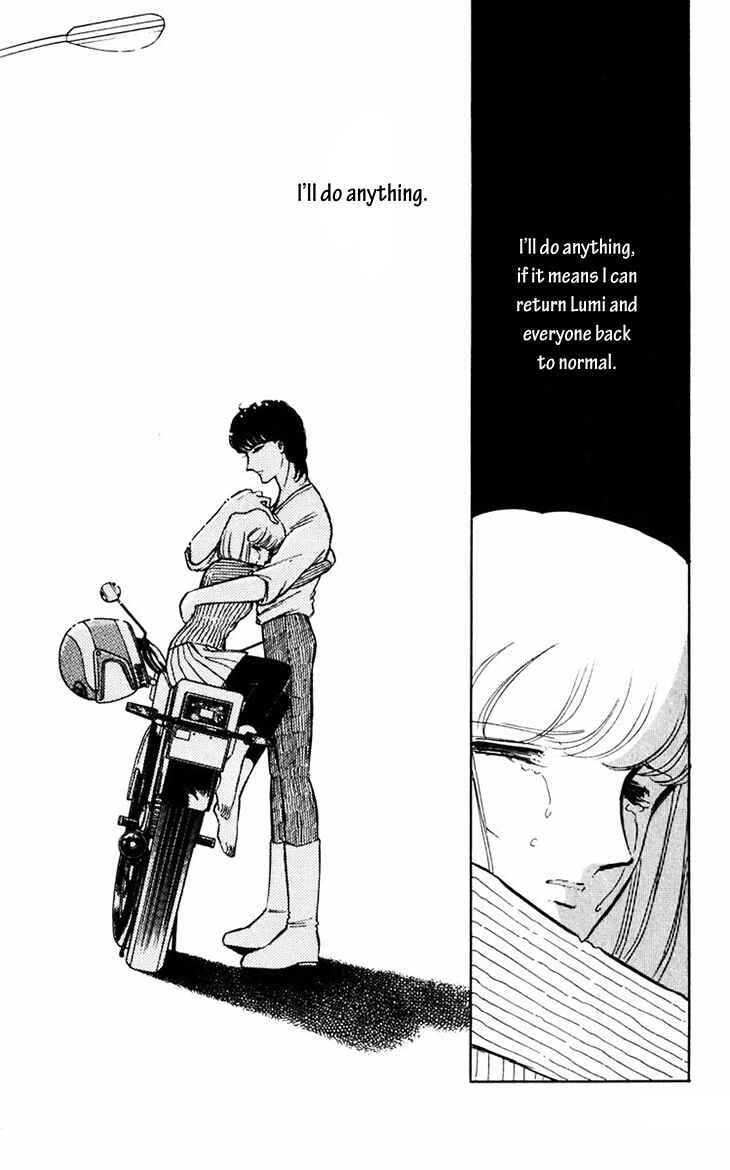 Page 26 Chapter 13 Darkness of the Sea, Shadow of the Moon