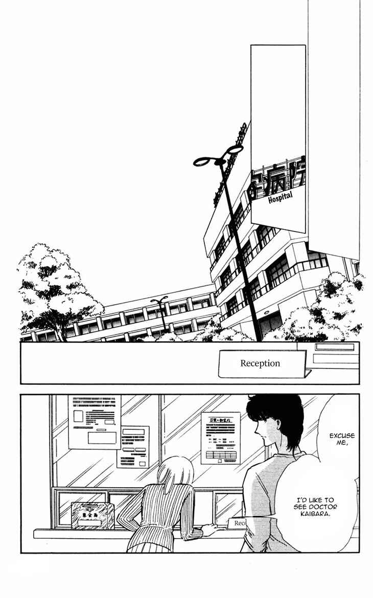 Page 27 Chapter 13 Darkness of the Sea, Shadow of the Moon