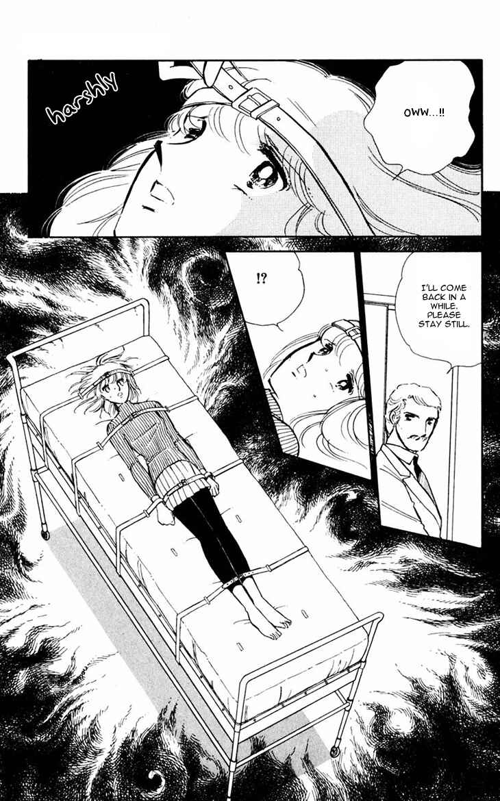 Page 33 Chapter 13 Darkness of the Sea, Shadow of the Moon
