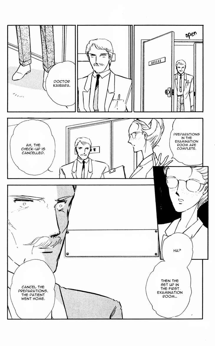 Page 34 Chapter 13 Darkness of the Sea, Shadow of the Moon