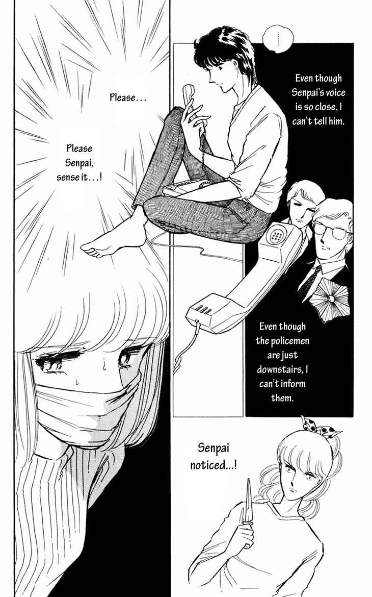 Page 6 Chapter 13 Darkness of the Sea, Shadow of the Moon