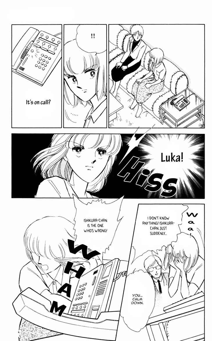 Page 7 Chapter 13 Darkness of the Sea, Shadow of the Moon