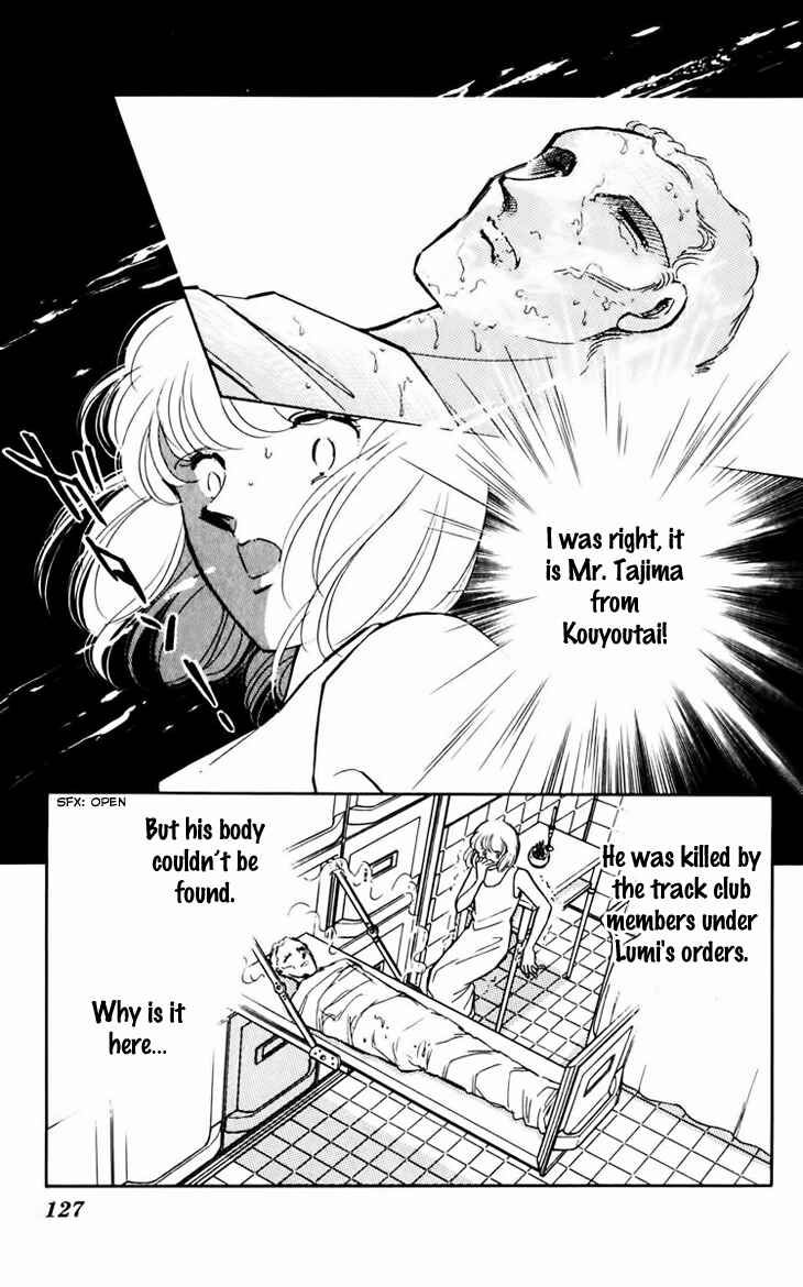 Page 20 Chapter 32 Darkness of the Sea, Shadow of the Moon