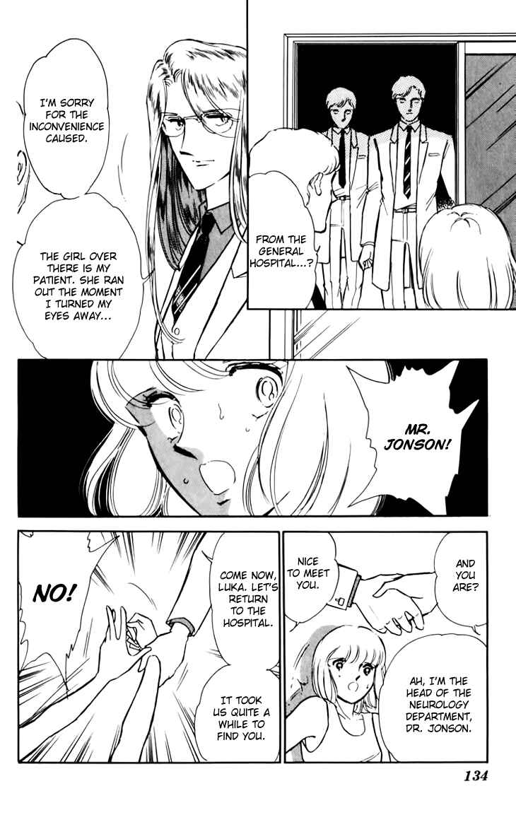 Page 26 Chapter 32 Darkness of the Sea, Shadow of the Moon