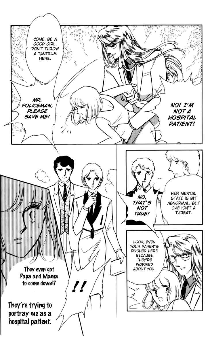 Page 27 Chapter 32 Darkness of the Sea, Shadow of the Moon