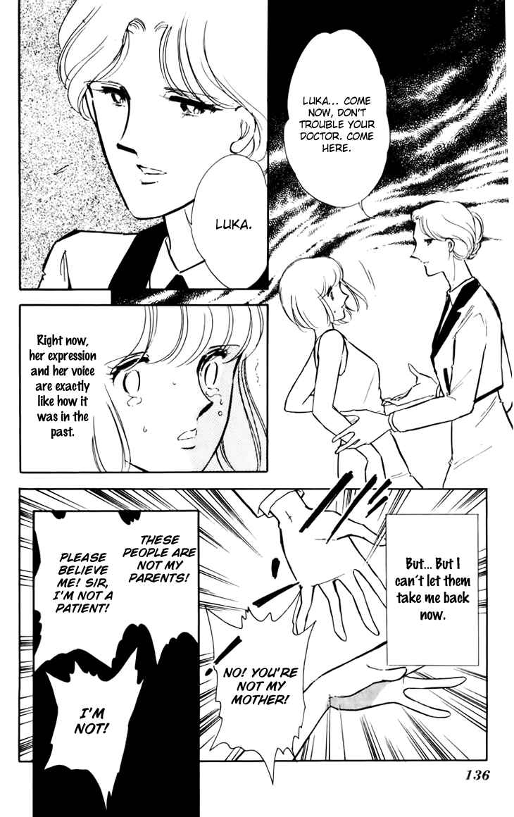Page 28 Chapter 32 Darkness of the Sea, Shadow of the Moon