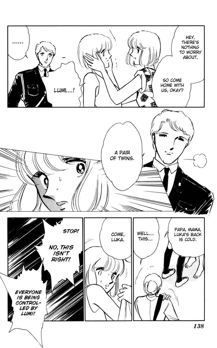 Page 30 Chapter 32 Darkness of the Sea, Shadow of the Moon