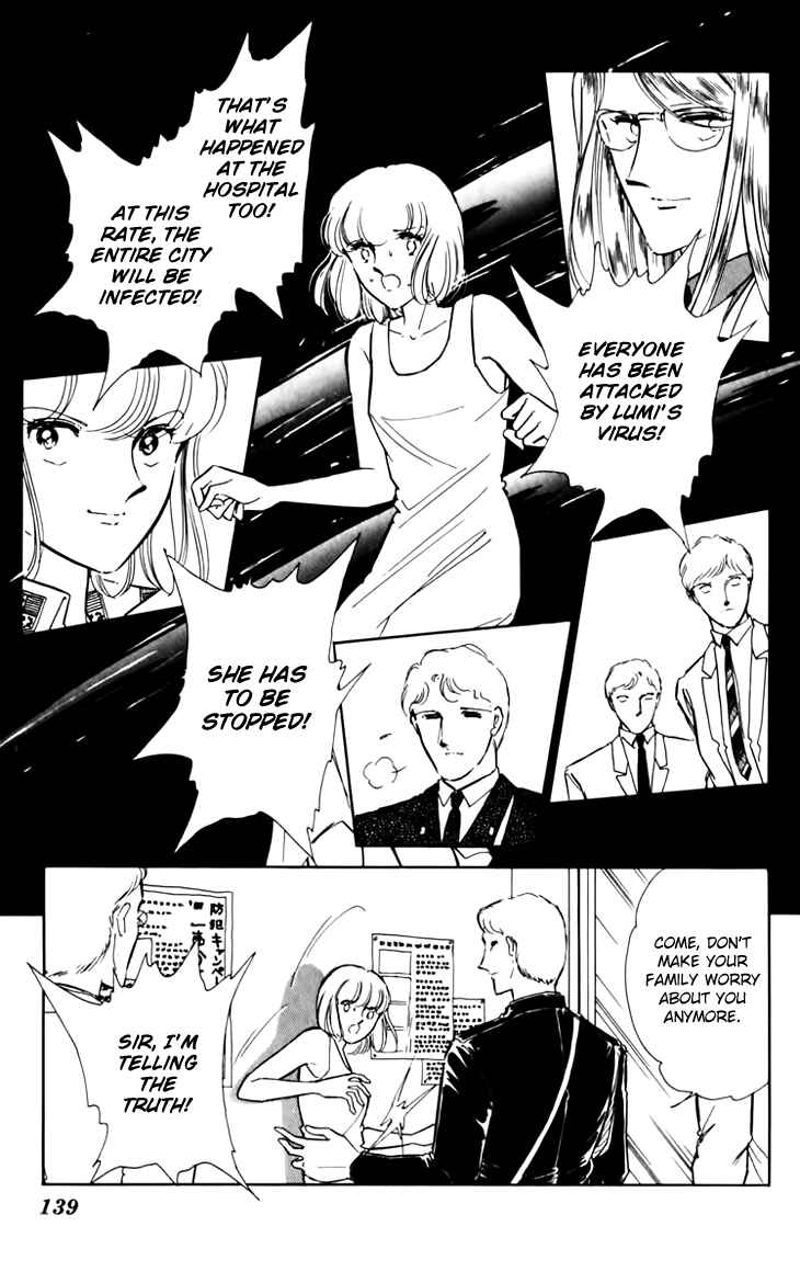 Page 31 Chapter 32 Darkness of the Sea, Shadow of the Moon
