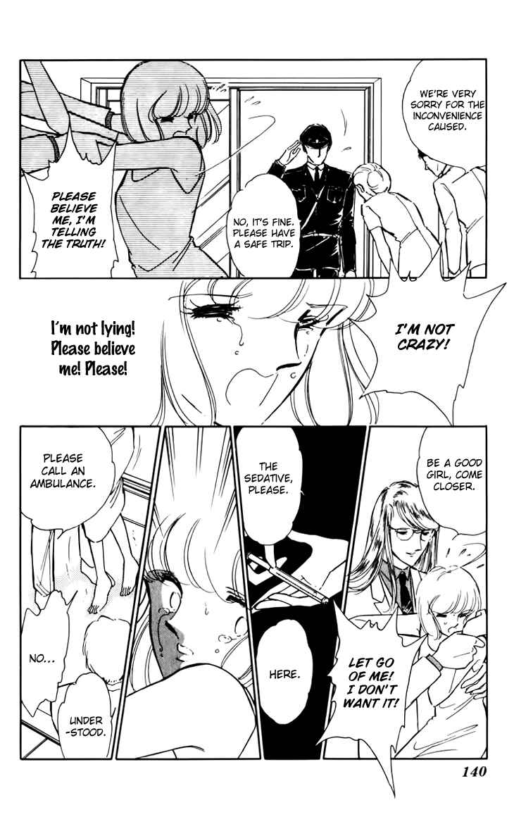 Page 32 Chapter 32 Darkness of the Sea, Shadow of the Moon