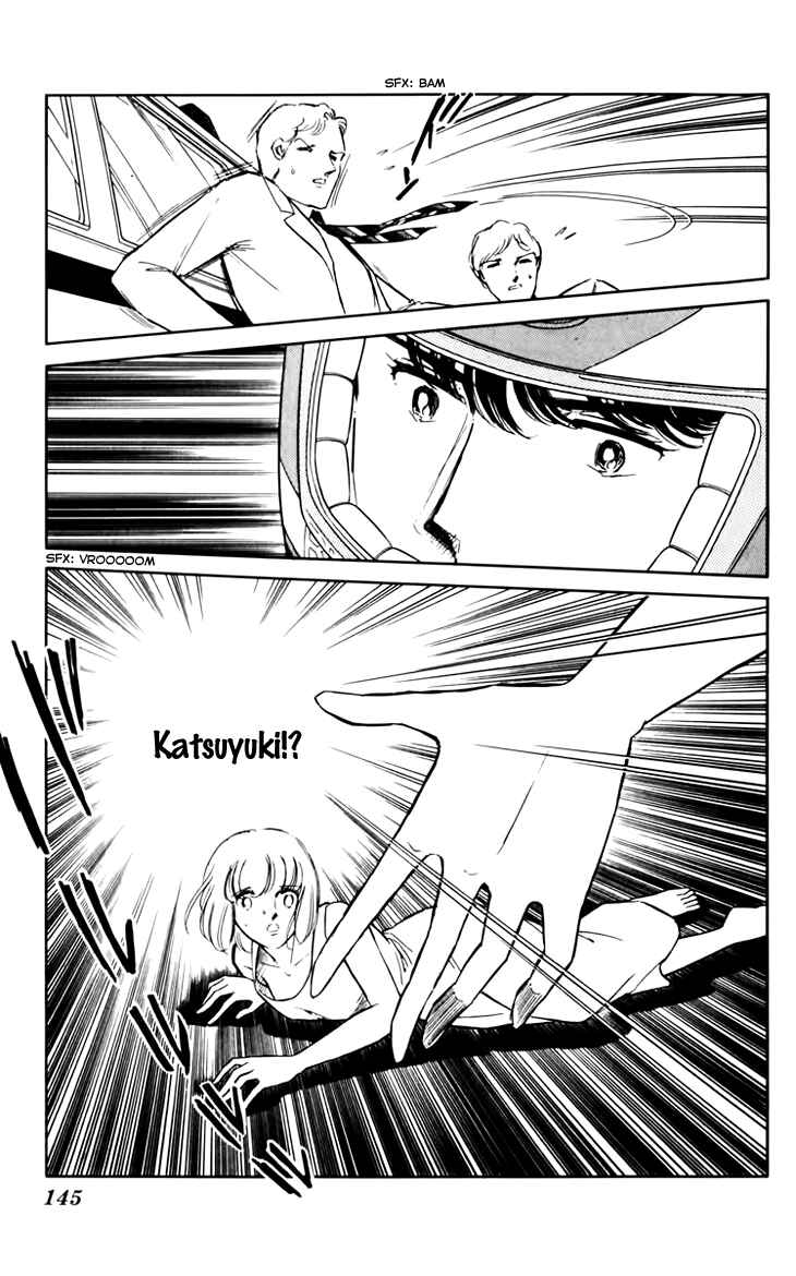 Page 37 Chapter 32 Darkness of the Sea, Shadow of the Moon