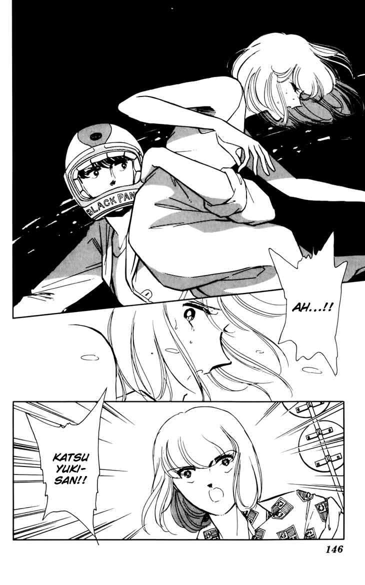 Page 38 Chapter 32 Darkness of the Sea, Shadow of the Moon
