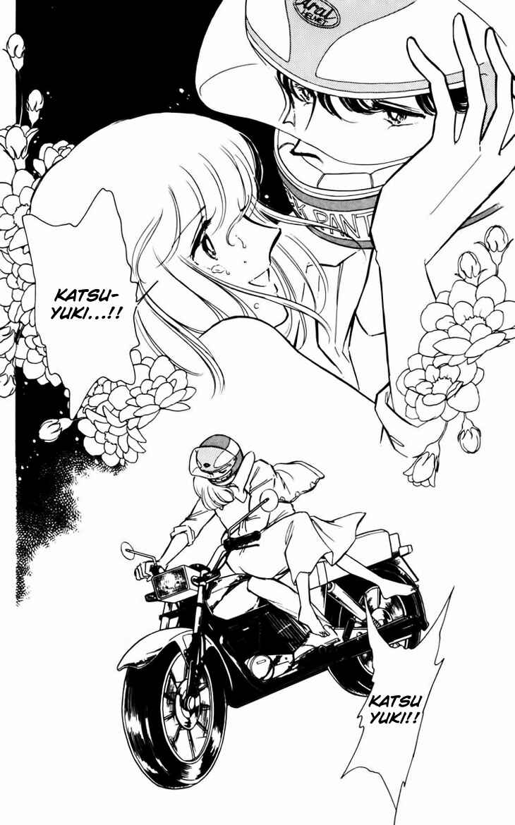 Page 39 Chapter 32 Darkness of the Sea, Shadow of the Moon