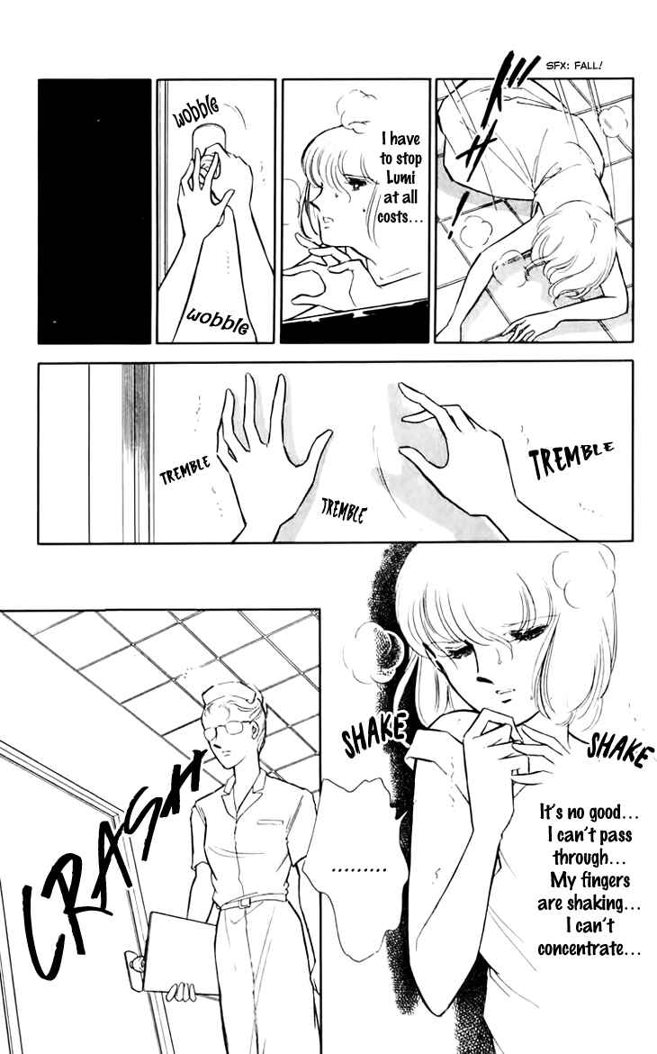 Page 4 Chapter 32 Darkness of the Sea, Shadow of the Moon