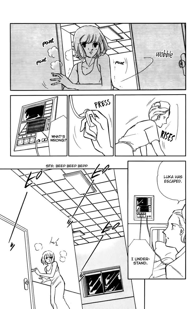 Page 6 Chapter 32 Darkness of the Sea, Shadow of the Moon